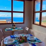 Hébergement de vacances Rincon Del Mar , Espacio Natural